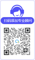 大社律师在线咨询